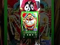 ମଣିଷ ଜନମ ହୁଏ...🙏🏻🌹 ll odia jagannath bhajan ll odiabhajan full screen whatsapp status shorts