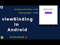 Android ViewBinding Tutorial 2021 | How to use ViewBinding in Android Studio