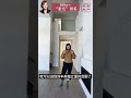 100万篇｜渥太华房地产｜【红宝地产】不同价位能在加拿大首都买到的房子｜温哥华和多伦多人民估计想不到｜沉浸式看房