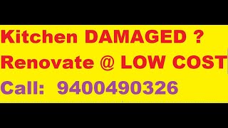 പഴയ അടുക്കള മാറ്റാം.. ചുരുങ്ങിയ ചിലവിൽ.. call 9400490326  GULF STYLE ALUMINIUM KITCHEN HOME INTERIOR