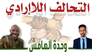 احمد کسلا لایف نار🔥🔥✌🏾✌🏾 قبال ساعه شاهد_للنهايه_حتى_تفهم متابع علي الصفحه