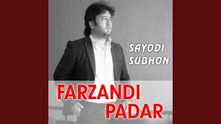 Farzandi Padar