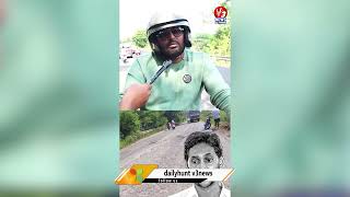 Public Reaction on AP Roads | V3 News