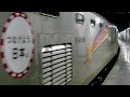 寝台特急カシオペア上野駅発車　ＥＦ５１０－５０９牽引