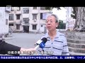 台山新闻 台城城区已完成56个生活垃圾分类投放亭建设（2020 10 13）