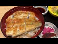 【うなぎ】大阪『炭焼きうなぎの魚伊』新店オープン