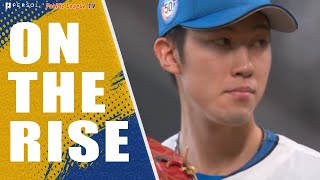 Ren Fukushima Earns His 1st Win 7 Innings of 2 Run Ball