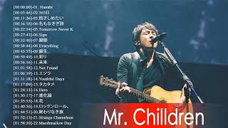 【ミスチル ライブメドレー】Mr Children Best Live Act Medley 2020   ミスチル ベストヒットメドレー 2020 Best Songs