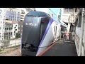 必見！特急あずさ😀e353系回送通過🚊御茶ノ水駅を通過シーン　かっこいいね！japanease e353type　express　pass video in tokyo