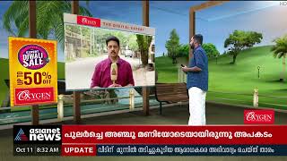 ബസുകളിലെ നിയമലംഘനം; ഇന്ന് മുതൽ സംസ്ഥാനത്ത് കർശന നടപടി