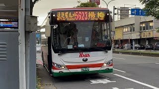 「亞通客運」5623路線 往捷運環北站 276-U7(新竹客運移籍車)2024/10/09攝