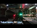 第一視角pov 台北捷運文湖線 動物園~南港展覽館 taipei metro wenhu br line front view time lapse pov