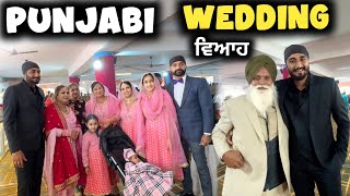 Viah dekh ke apne viah di yaad a gai | khoo wale | punjabi wedding