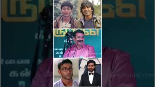 ஒருவர் வெற்றியடையும் போது அவன் பட்ட கஷ்டம் அதிகம் தம்பி தனுஷ் அப்படியேதான்.#shorts #seeman #danush