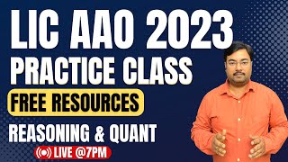 LIC AAO 2023 Exam | Practice Class | Free Resources | Study Plan | STUDY SMART