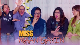 Teacher phasi Bulbulay house ke jaal mein.. 🤪😘 | Bulbulay