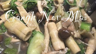 Lao Food: How I Make Gangh Nor Mai or Lao Bamboo Soup