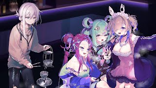 【Hookah Haze】深夜にやるゲーム