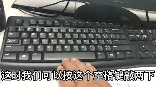 在Word文档中，如何设置首行缩进2字符