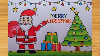 Santa Claus Easy Drawing/ Christmas Drawing Very Easy For Beginners/ Merry Christmas Drawing