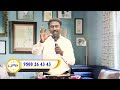 06.02.23 cross tv epi 20 கர்த்தரால் ஆசீர்வாதம் வரும் bro.j.selvakumar elohim deliverance ministries