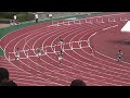 2023関西学生種目別　男子400mh b決勝