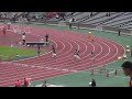 2023関西学生種目別　男子400mh b決勝