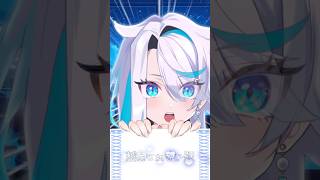 顔だけチラリのぞかせると誰でもかわいくなれるらしい！#vtuber #vtuber準備中 #shorts