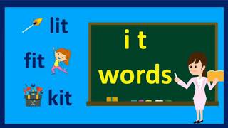 Word Family -it | it family words | it word family