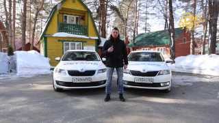 Тест-драйв Skoda Octavia против Skoda Rapid