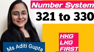 Number Names 321 to 330 , Number names ,  Number Names with spelling, Number Names for kids, Numbers