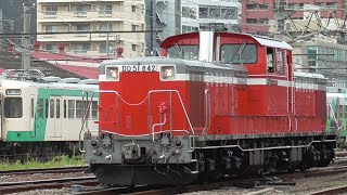 2024年 夏季　ディーゼル機関車 DD51 842　総集編　2024年6月～8月 撮影