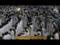 HD Makkah Maghrib 13th November 2014 Sheikh Baleela