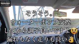 【ゴルフトゥーランにワコーズパワーエアコンプラスを入れてみた】その後軽くドライブ