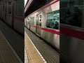 semi express to toyoake 3 meitetsu nagoya railroad at nagoya station 21 2 2022 shorts train