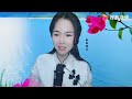 美女深情演唱一首《等你等了那么久》句句深情，好听极了