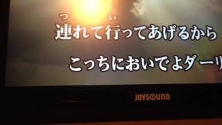 クリープハイプ 憂、燦々 歌ってみた