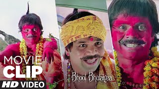 Batao Kaisa Hai Mera Hulia? | Bhool Bhulaiyaa | Movie Clip | Akshay Kumar, Vidya Balan