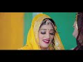 rajasthani new song सासु ने समझा दो sasu ne samjha do मारवाड़ी गाना bablu ankiya sonu kanwar