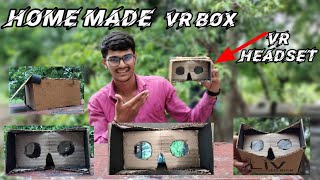 How to make a VR Box by cardboard ।। DIY 3D VR at home ।। Home made VR Headset