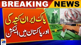Pakistan-Iran conflict and elections in Pakistan | Election 2024 | Geo News