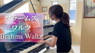 ブラームス：ワルツ／Brahms：Waltz Op.39-15