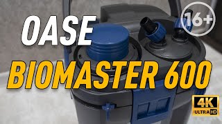 OASE BIOMASTER 600 обзор. Внешний фильтр с префильтром и местом под грелку