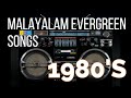 1980 s malayalam movie songs vol 6