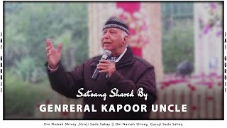 Guruji Satsang Shared by General Kapoor Uncle  | गुरुजी सत्संग | Jai Guruji | 🔊 Clear Voice