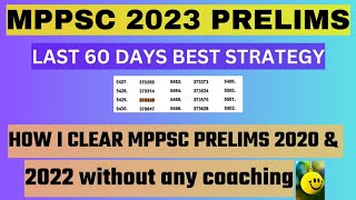 Mppsc Prelims 2023🔥Last 40 Days Best strategy!Mppsc Prelims Preparation📚Mppsc pre 2023💯