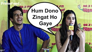 Jhanvi Kapoor And Ishaan Khattar Reaction On Zingat Song