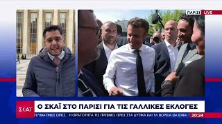 Γαλλικές εκλογές: Μεγάλο προβάδισμα Μακρόν δείχνουν οι δημοσκοπήσεις–Ελπίζει στην ανατροπή η Λε Πεν