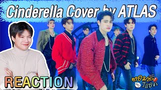 Cinderella - Tattoo Colour | Special Cover by ATLAS | ตอมอรีแอค | Reaction