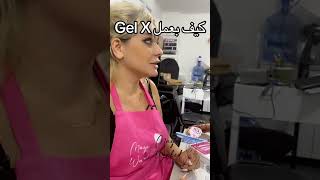 Maya waked 26/7/2024 - مايا واكد - Gel X - طريقة الجيل أكس